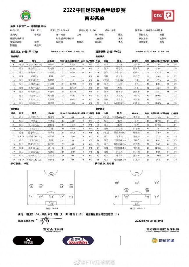 电影将于11月25日全国上映